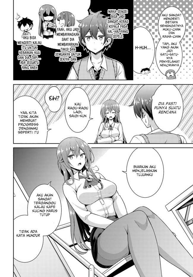 Boku no Kanojo Sensei Chapter 26 Gambar 23