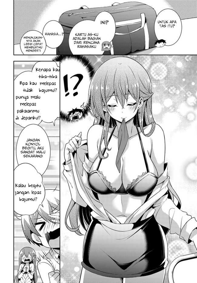 Boku no Kanojo Sensei Chapter 26 Gambar 25