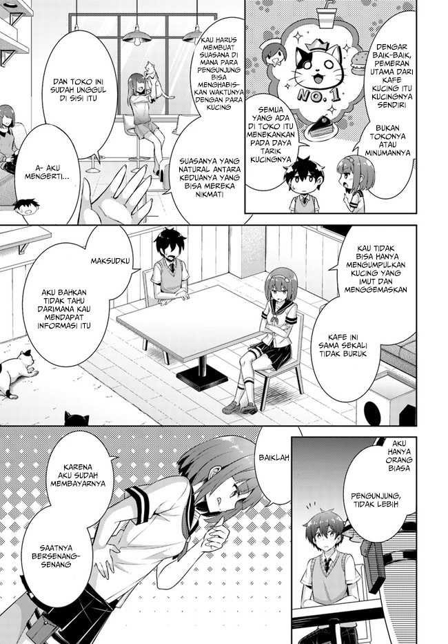 Boku no Kanojo Sensei Chapter 26 Gambar 8