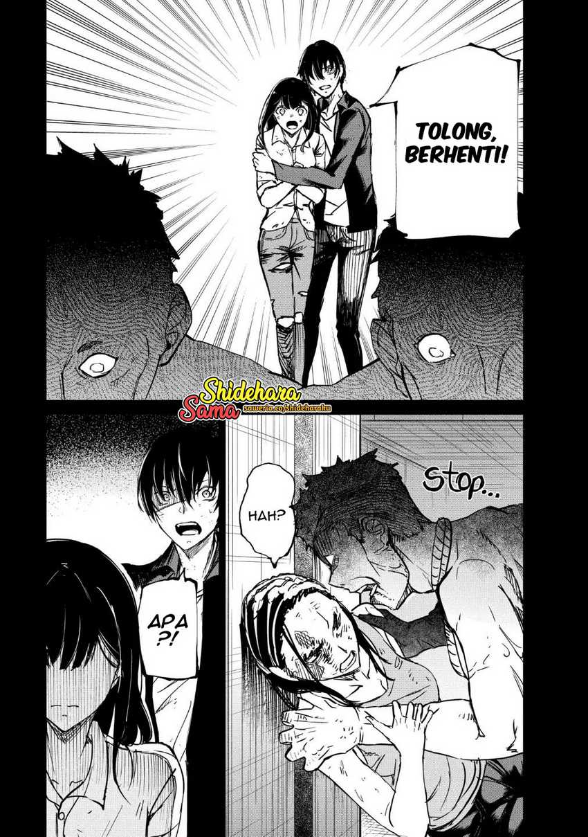 Kyosei Tensei Chapter 19 Gambar 16