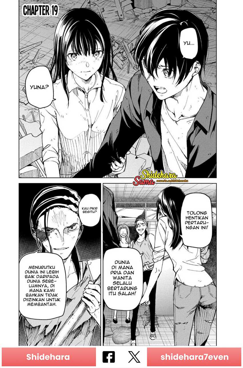 Baca  Kyosei Tensei Chapter 19 Gambar 2