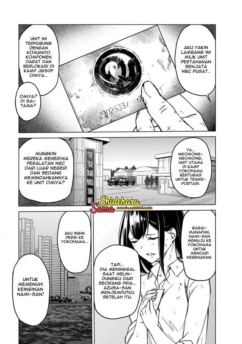 Kyosei Tensei Chapter 19 Gambar 20