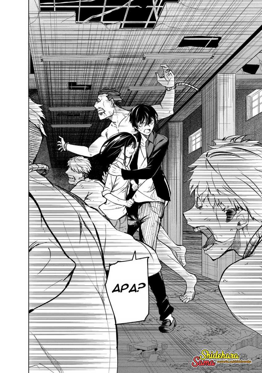 Kyosei Tensei Chapter 19 Gambar 5