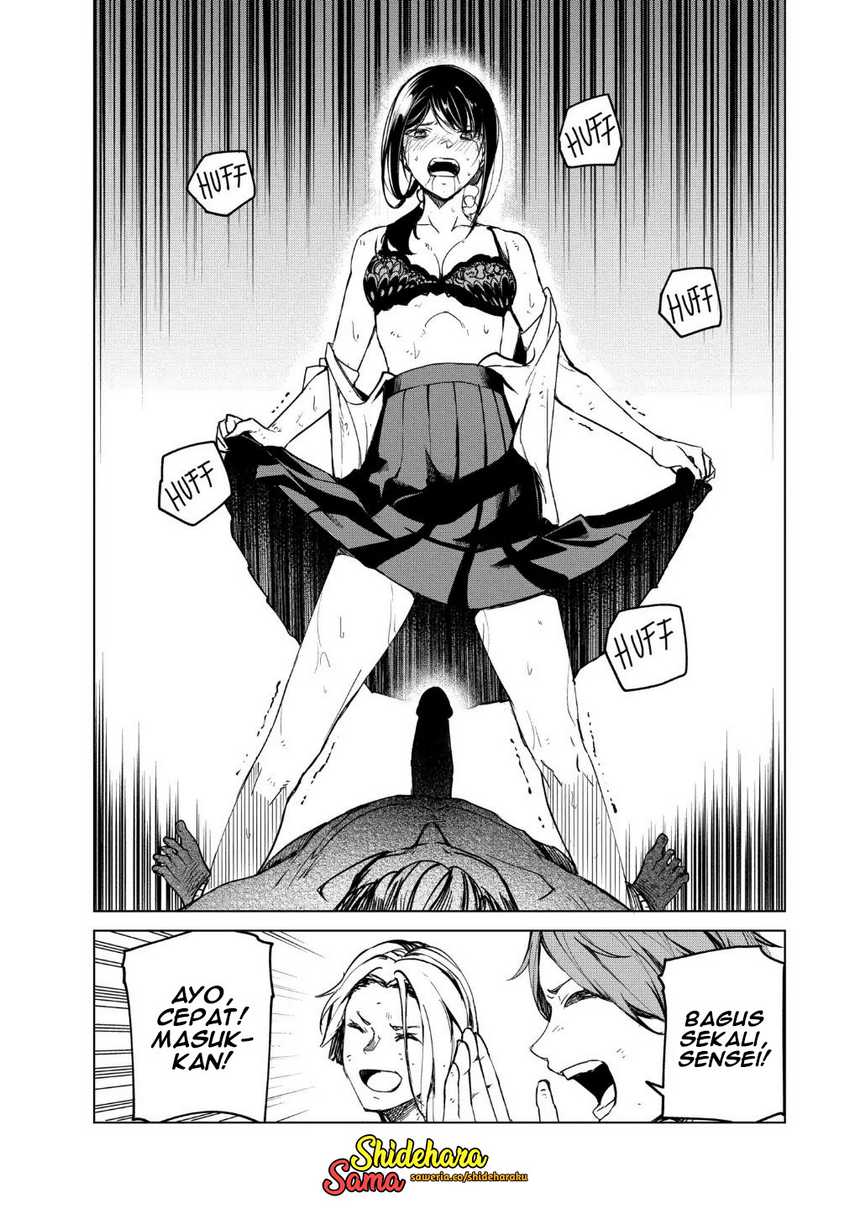 Kyosei Tensei Chapter 19 Gambar 7