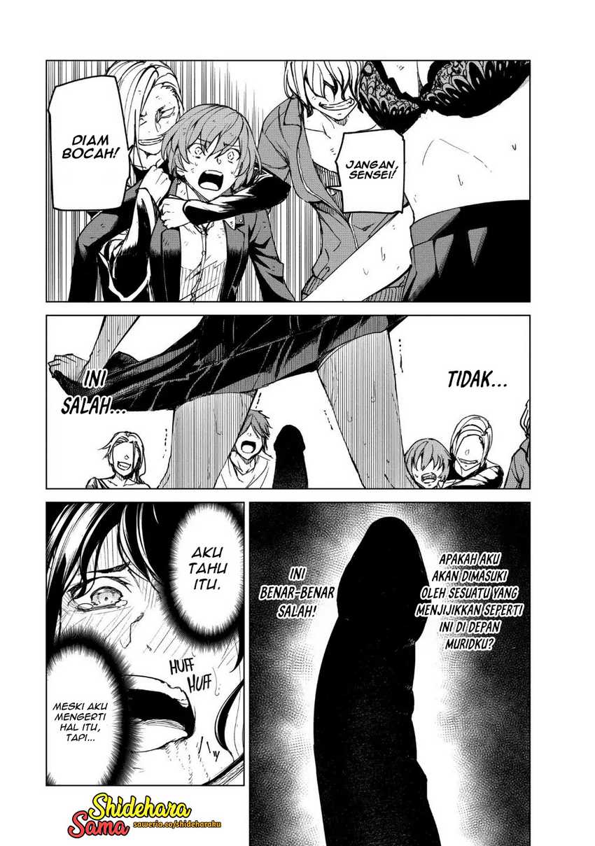 Kyosei Tensei Chapter 19 Gambar 8