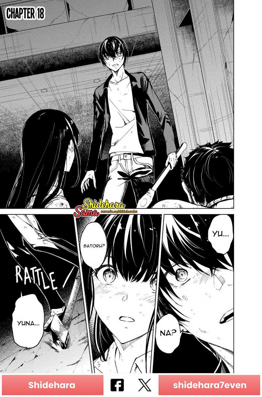 Baca Kyosei Tensei Chapter 18 Gambar 2