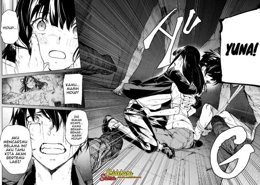 Kyosei Tensei Chapter 18 Gambar 3
