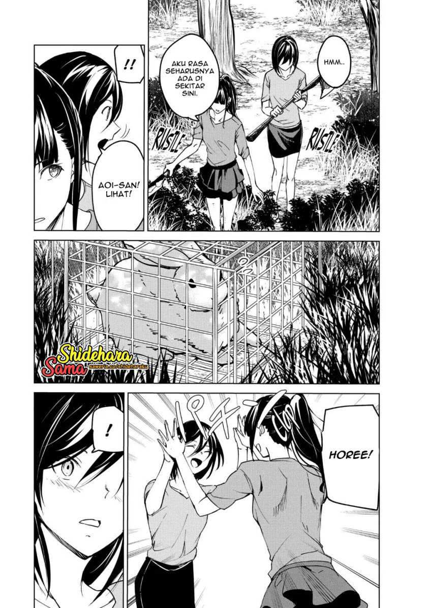 Kyosei Tensei Chapter 17 Gambar 12