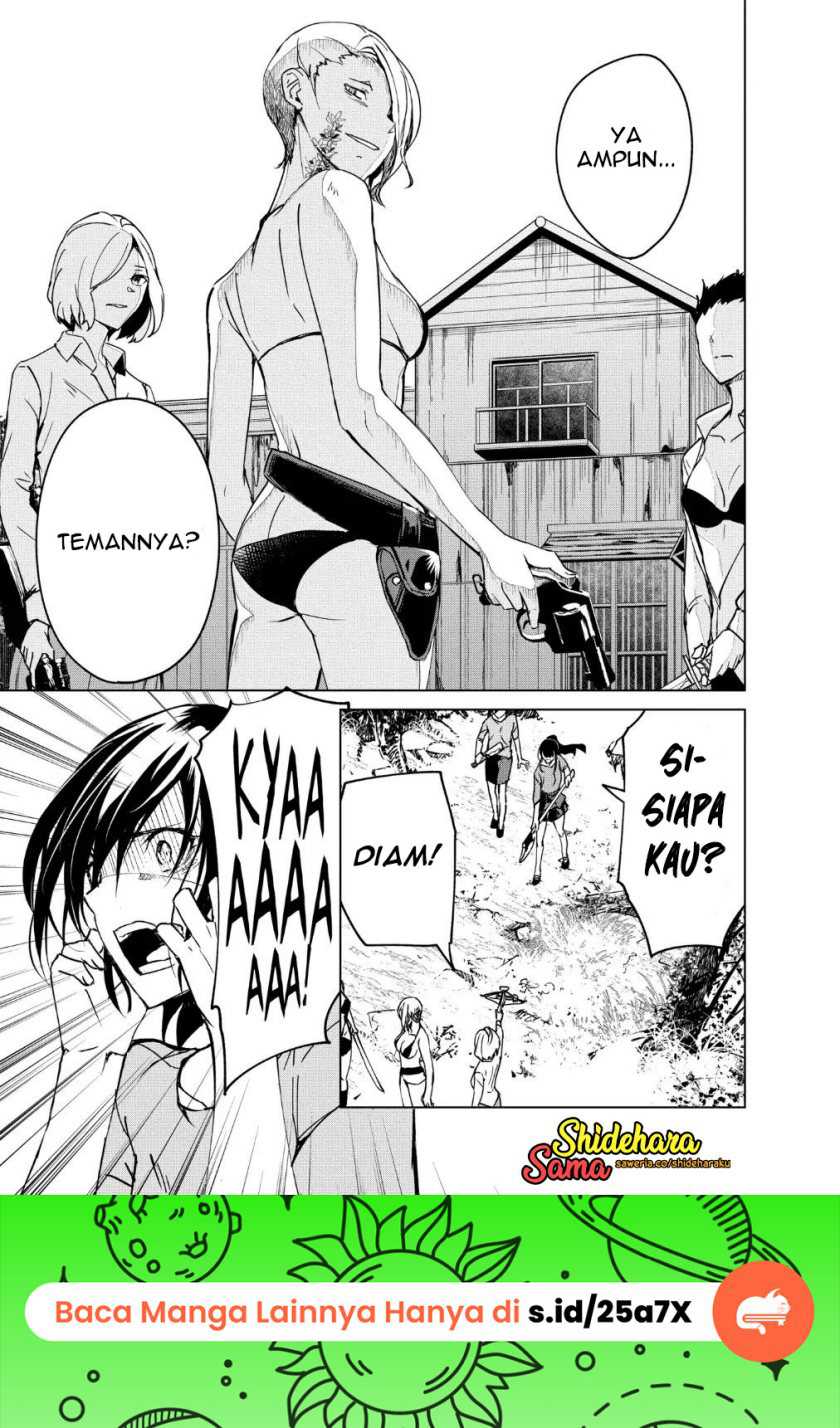 Kyosei Tensei Chapter 17 Gambar 16