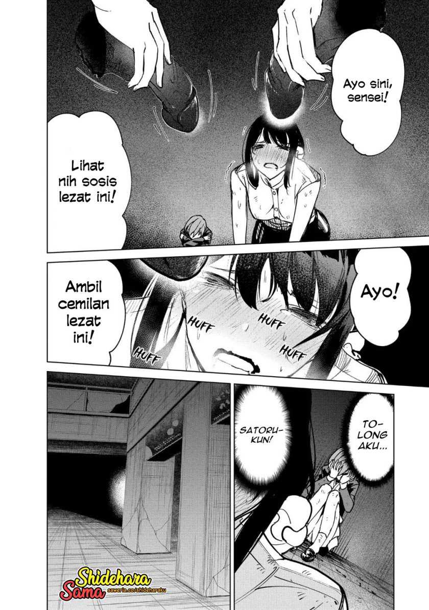 Kyosei Tensei Chapter 17 Gambar 21