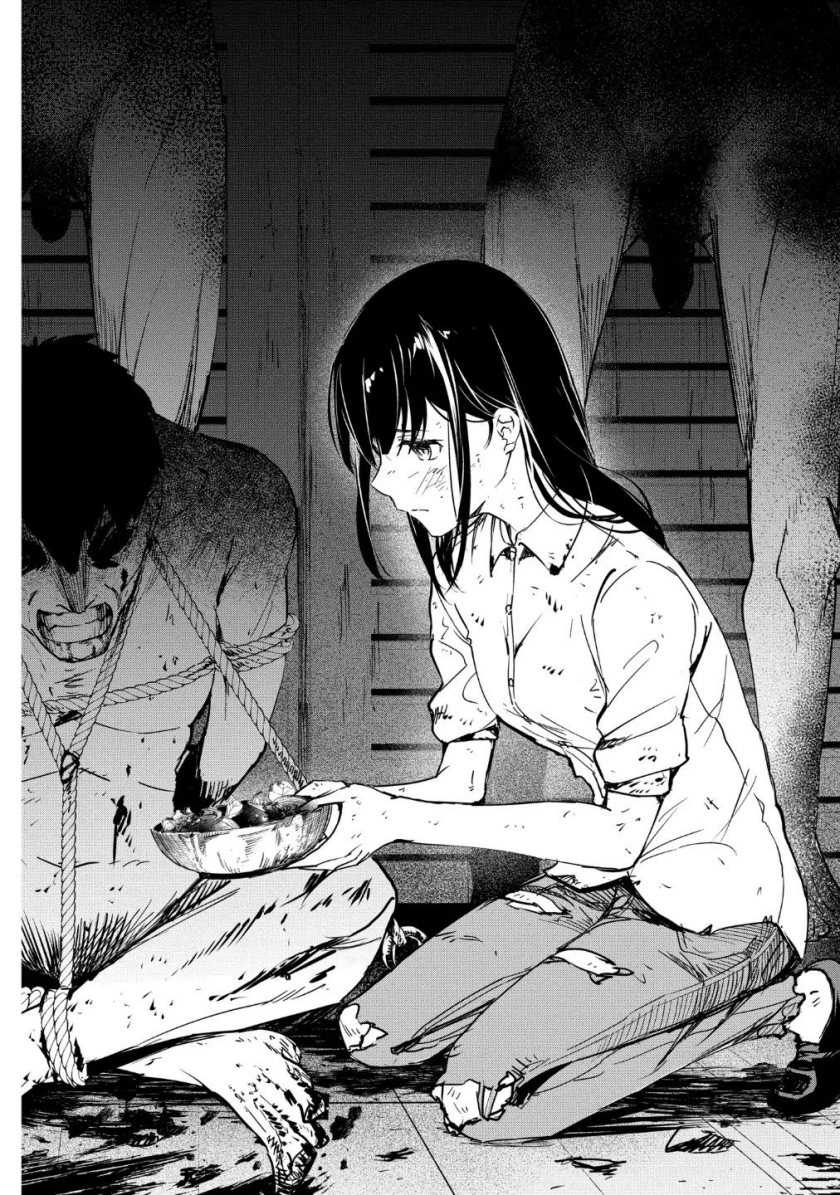 Kyosei Tensei Chapter 17 Gambar 23