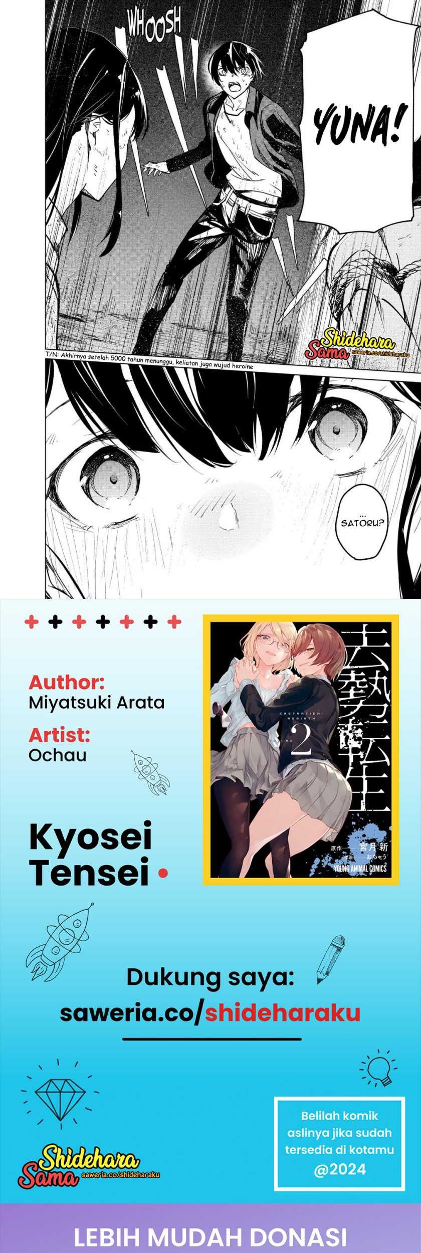 Kyosei Tensei Chapter 17 Gambar 25