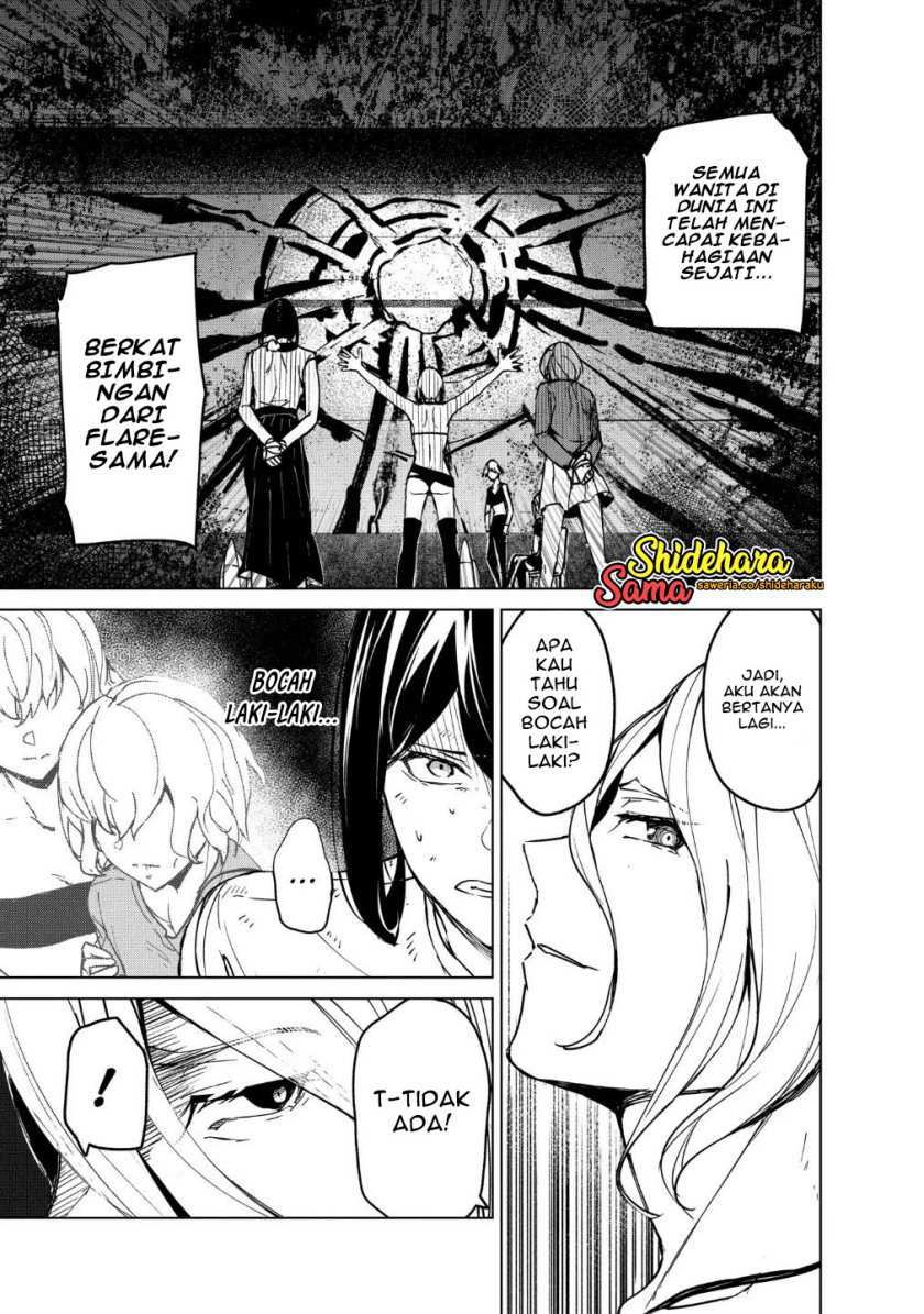 Kyosei Tensei Chapter 17 Gambar 8