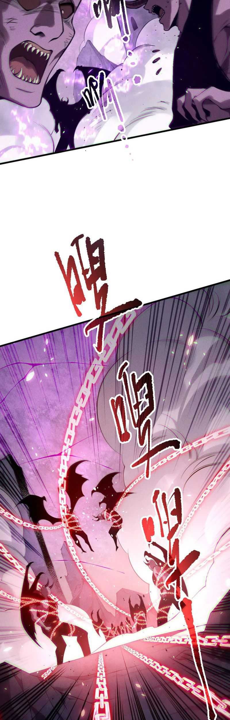 Disastrous Necromancer Chapter 153 Gambar 12