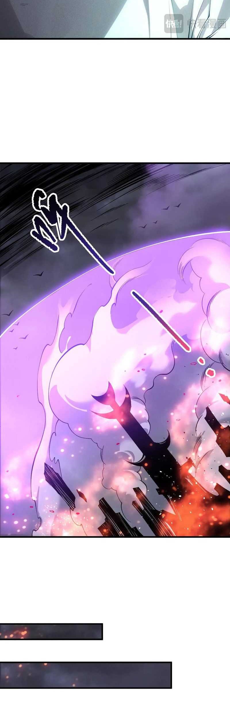Disastrous Necromancer Chapter 153 Gambar 15