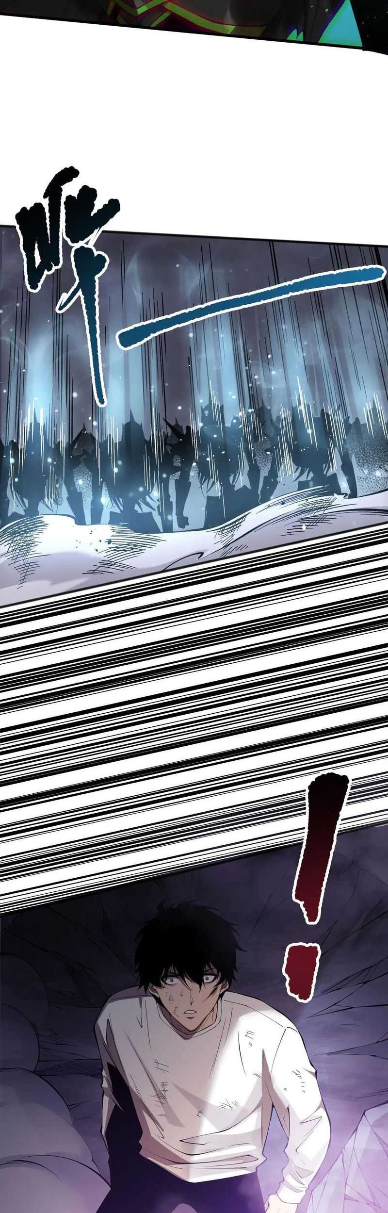 Disastrous Necromancer Chapter 153 Gambar 30