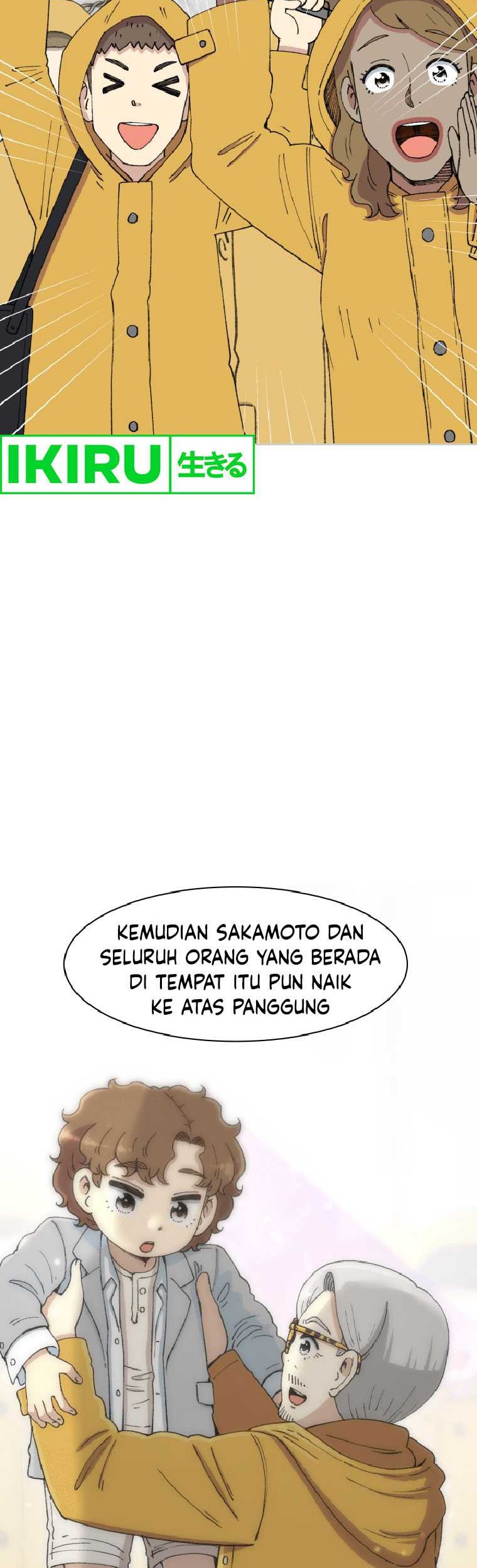 Beethoven Reborn Chapter 55 Gambar 75