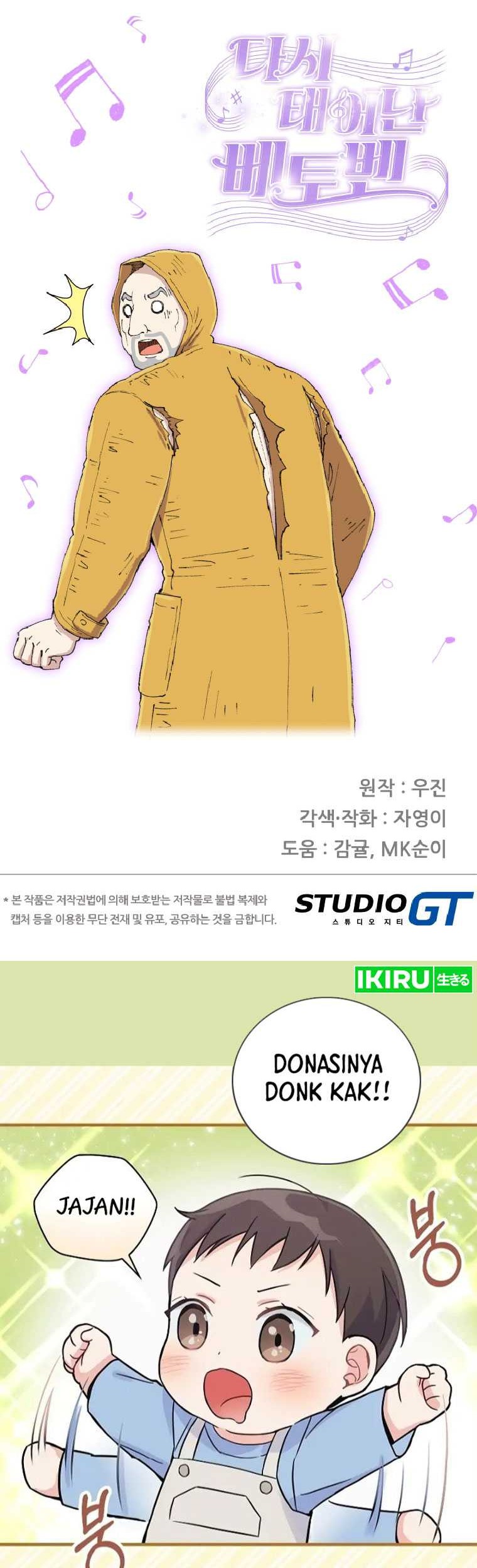 Beethoven Reborn Chapter 55 Gambar 89