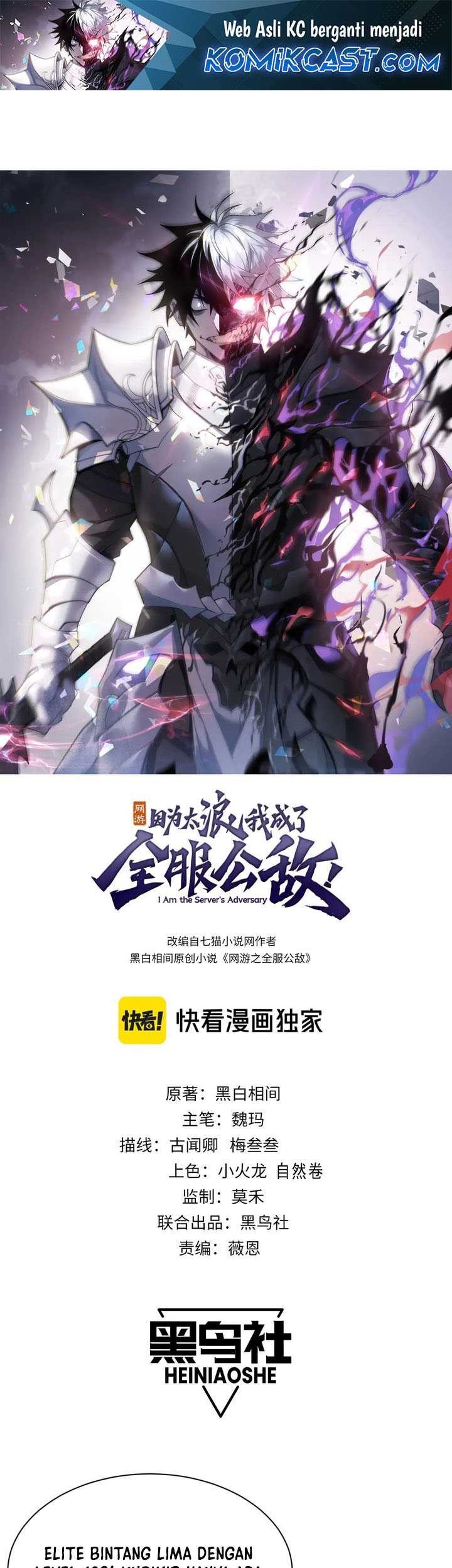 Baca I Became The Game’s Biggest Villain Chapter 89 Gambar 2