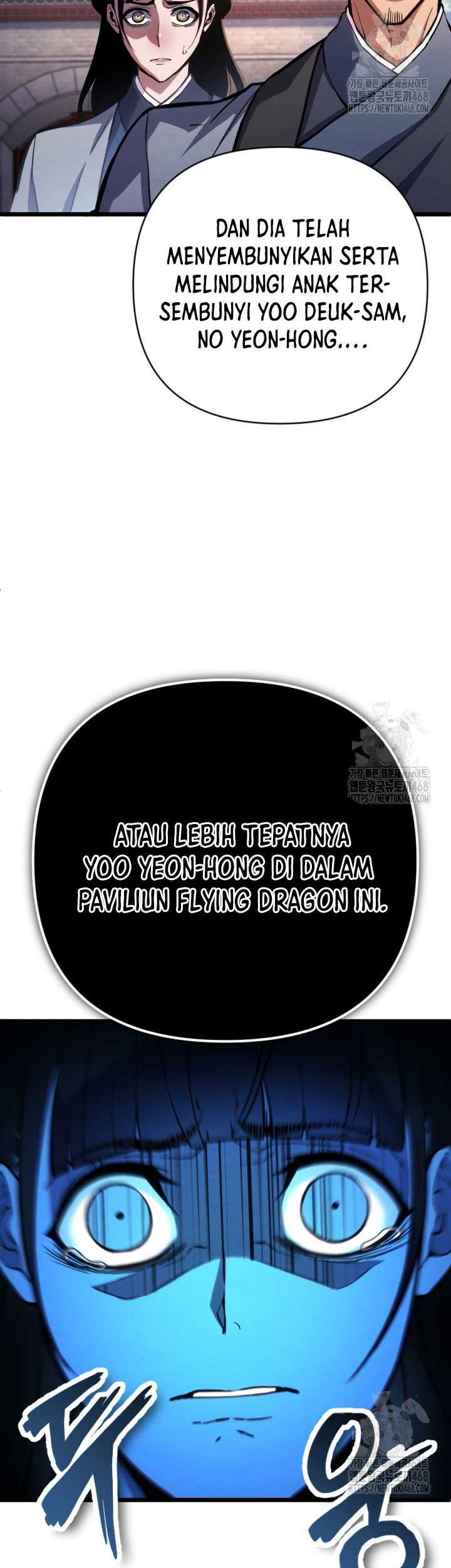The Indomitable Wanderer Chapter 25 Gambar 26