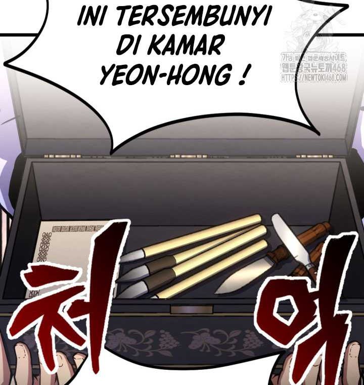 The Indomitable Wanderer Chapter 25 Gambar 34