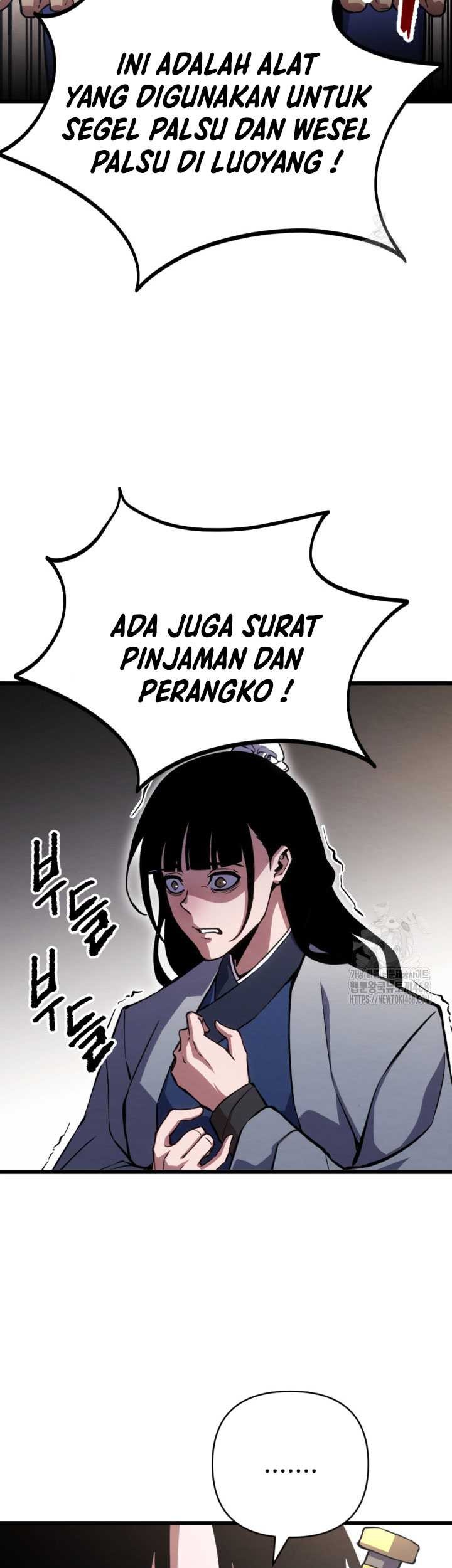 The Indomitable Wanderer Chapter 25 Gambar 35