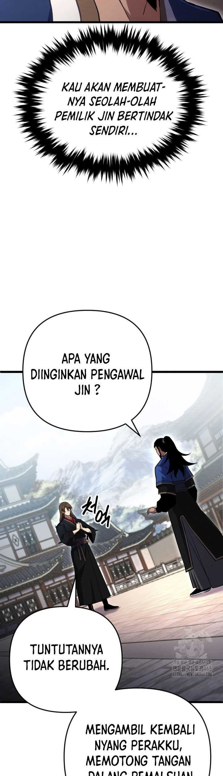 The Indomitable Wanderer Chapter 25 Gambar 41