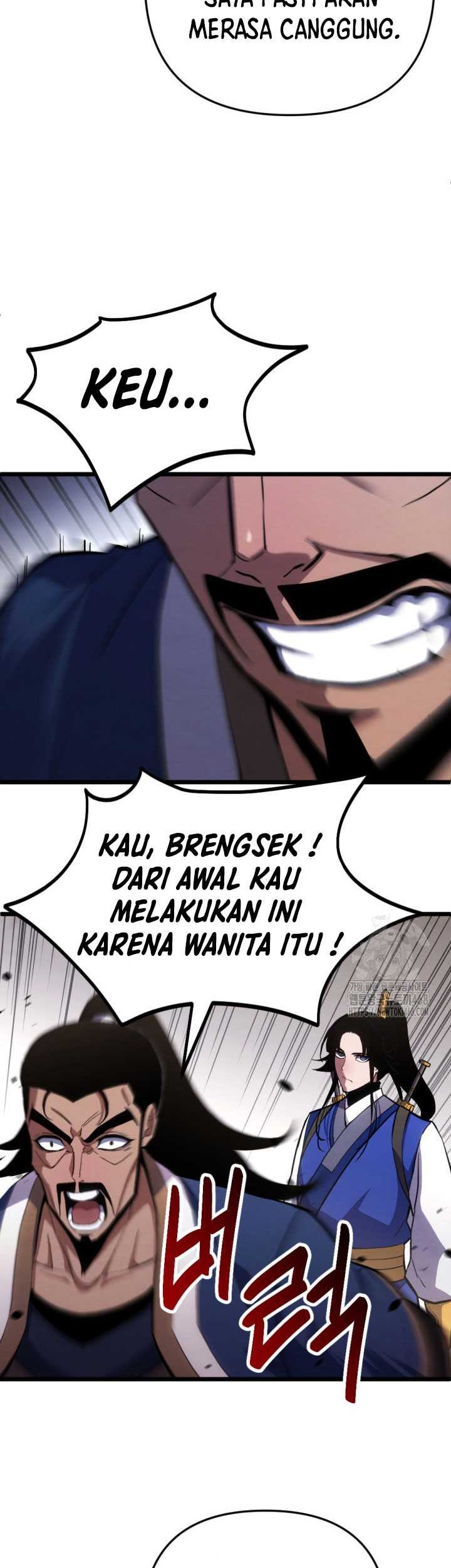 The Indomitable Wanderer Chapter 25 Gambar 45