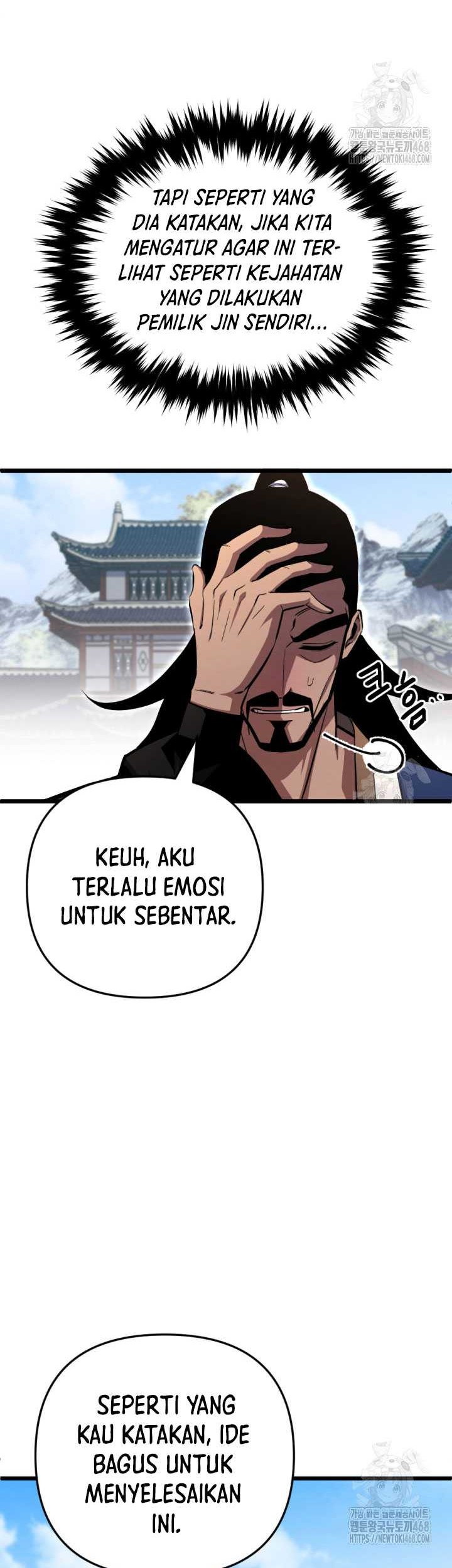 The Indomitable Wanderer Chapter 25 Gambar 48