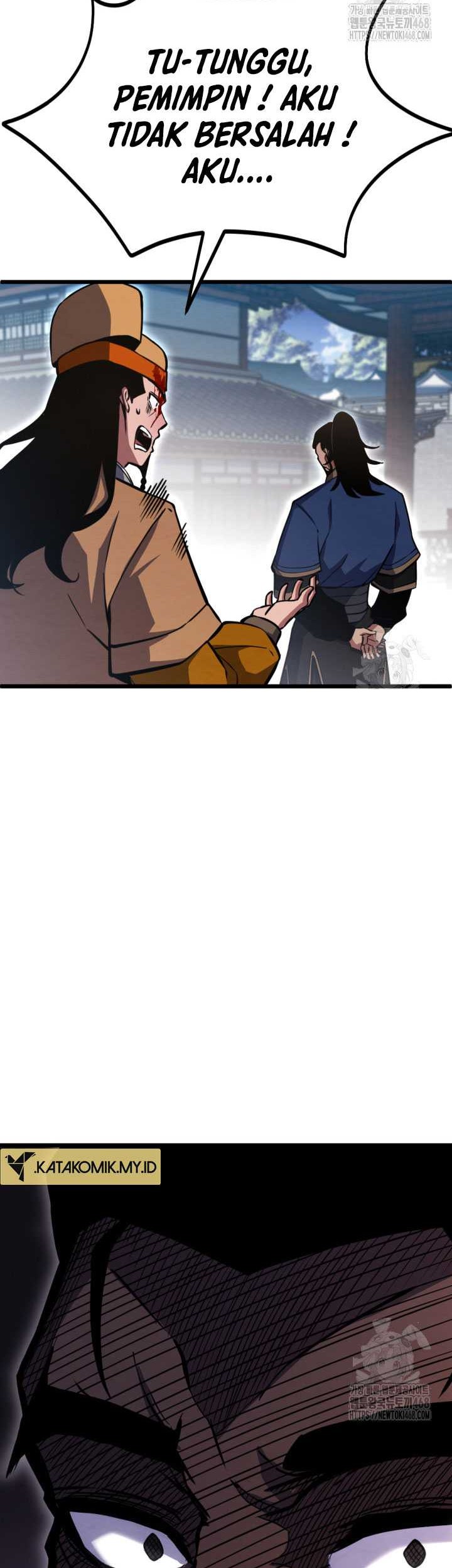 The Indomitable Wanderer Chapter 25 Gambar 51