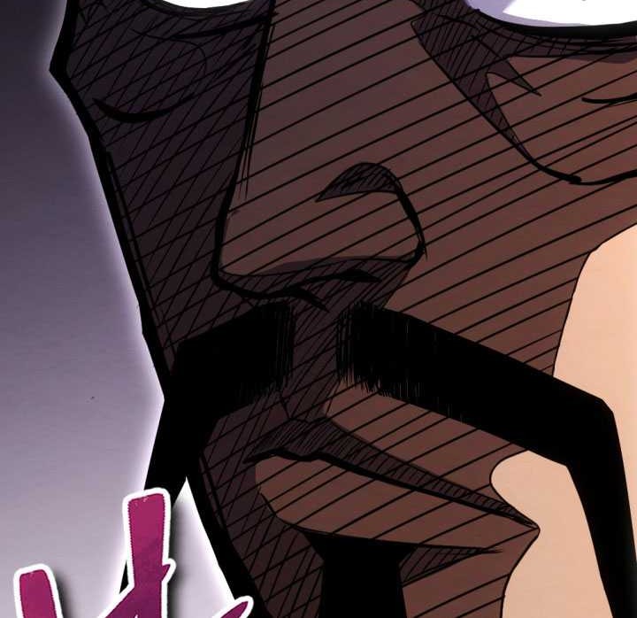 The Indomitable Wanderer Chapter 25 Gambar 52
