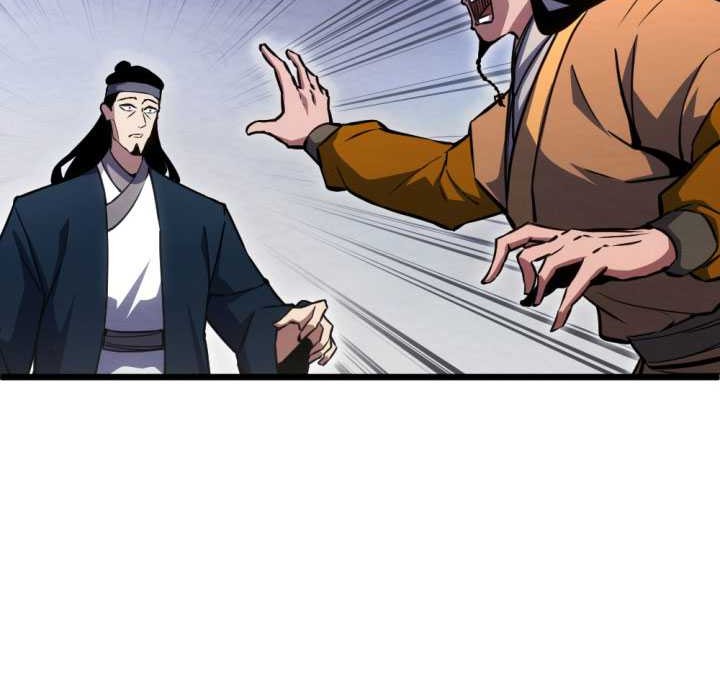 The Indomitable Wanderer Chapter 25 Gambar 55