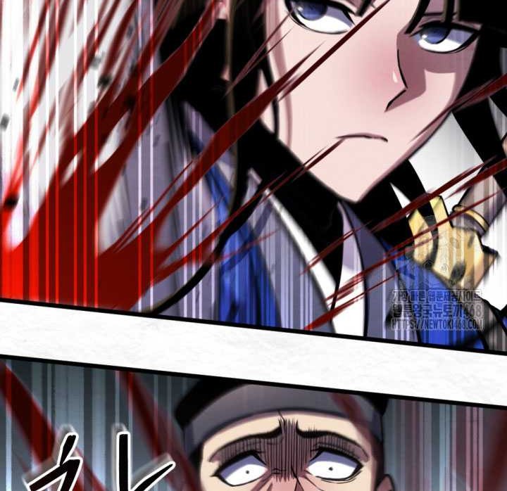 The Indomitable Wanderer Chapter 25 Gambar 58