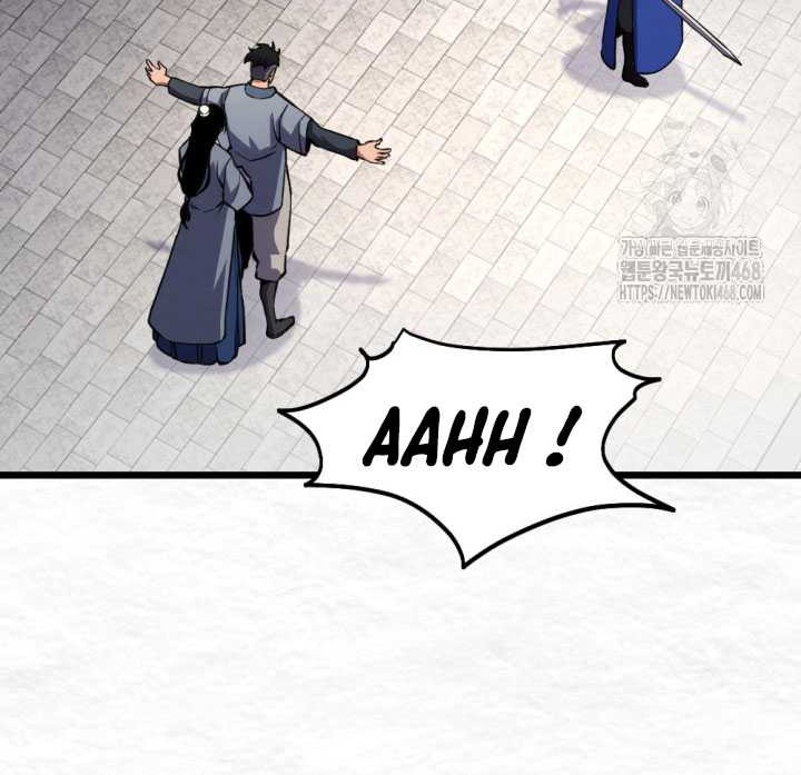 The Indomitable Wanderer Chapter 25 Gambar 61