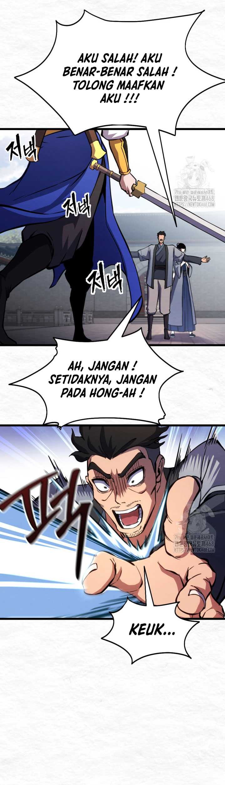 The Indomitable Wanderer Chapter 25 Gambar 62