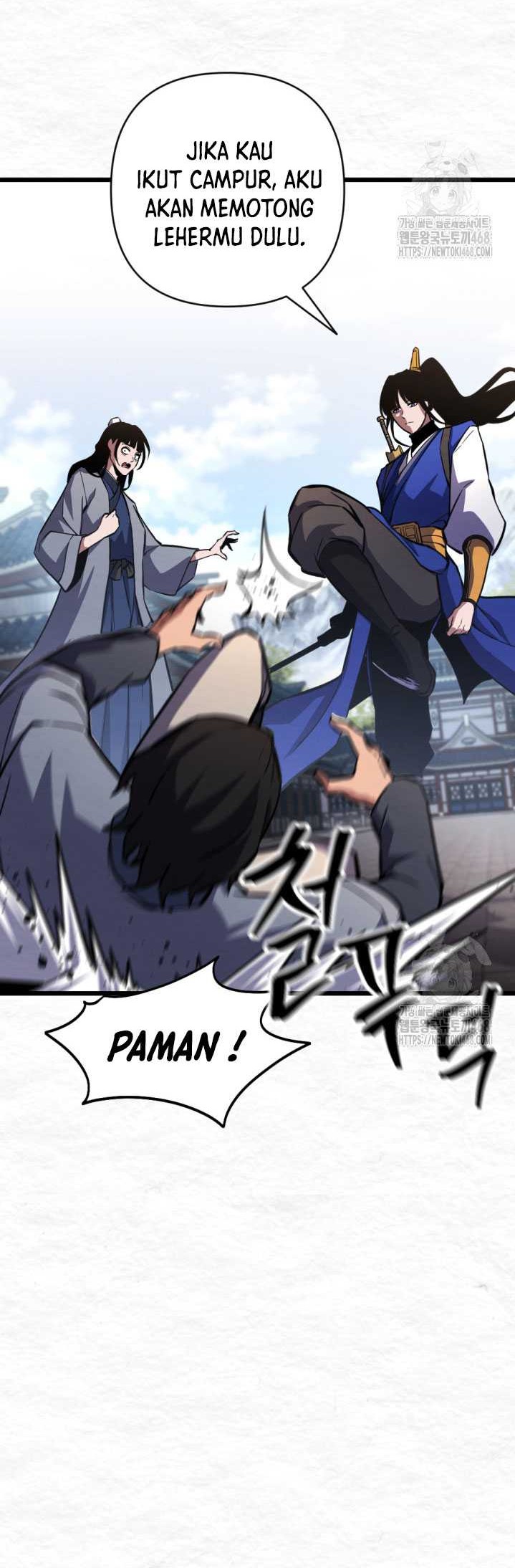 The Indomitable Wanderer Chapter 25 Gambar 63