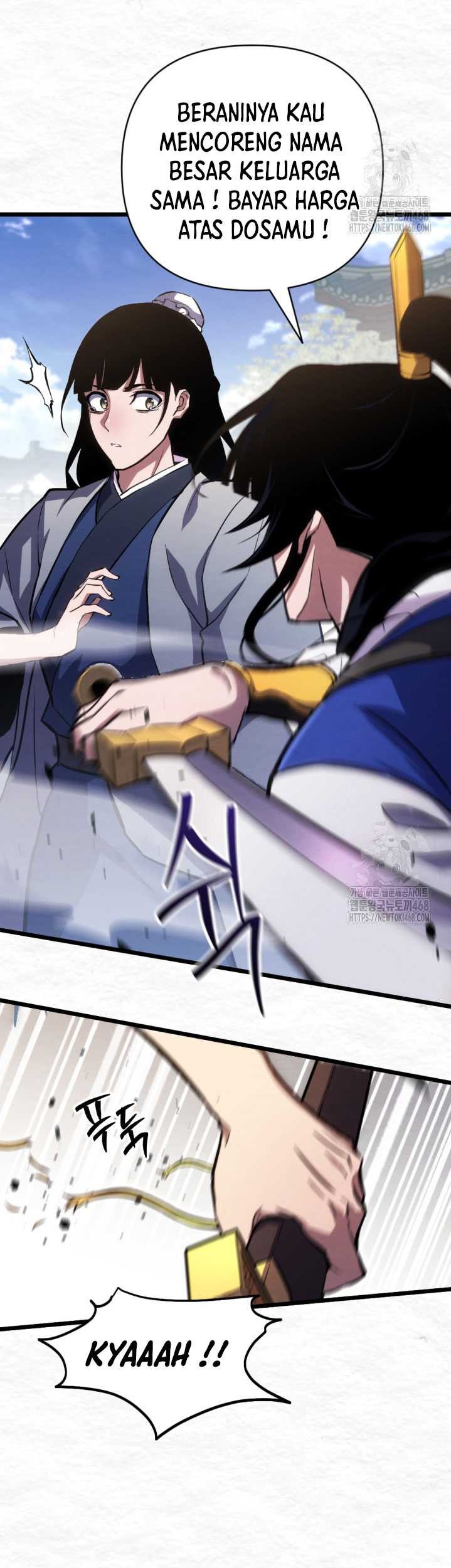 The Indomitable Wanderer Chapter 25 Gambar 64