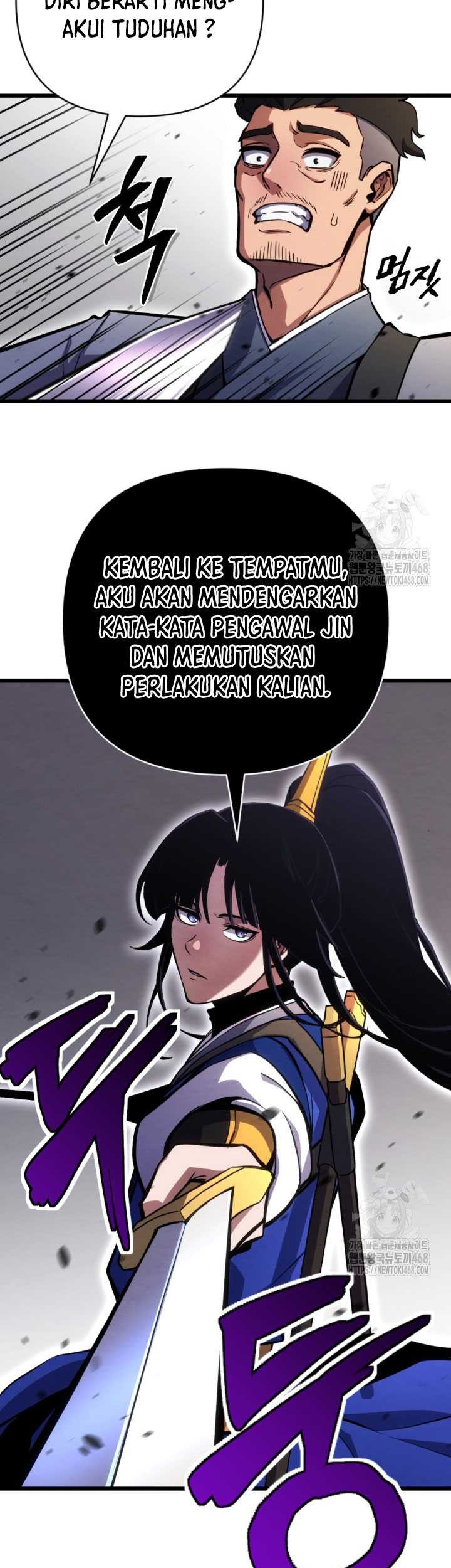 The Indomitable Wanderer Chapter 25 Gambar 8