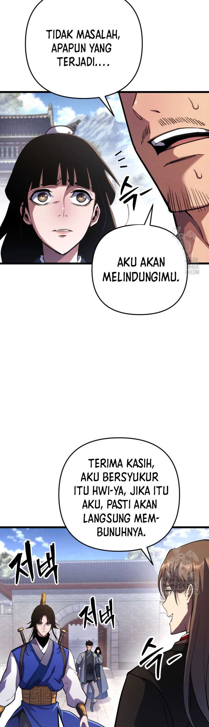 The Indomitable Wanderer Chapter 25 Gambar 11