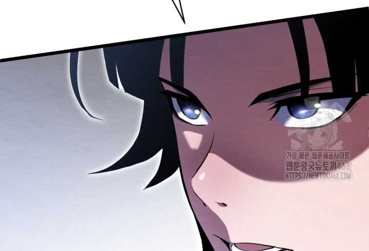The Indomitable Wanderer Chapter 25 Gambar 16