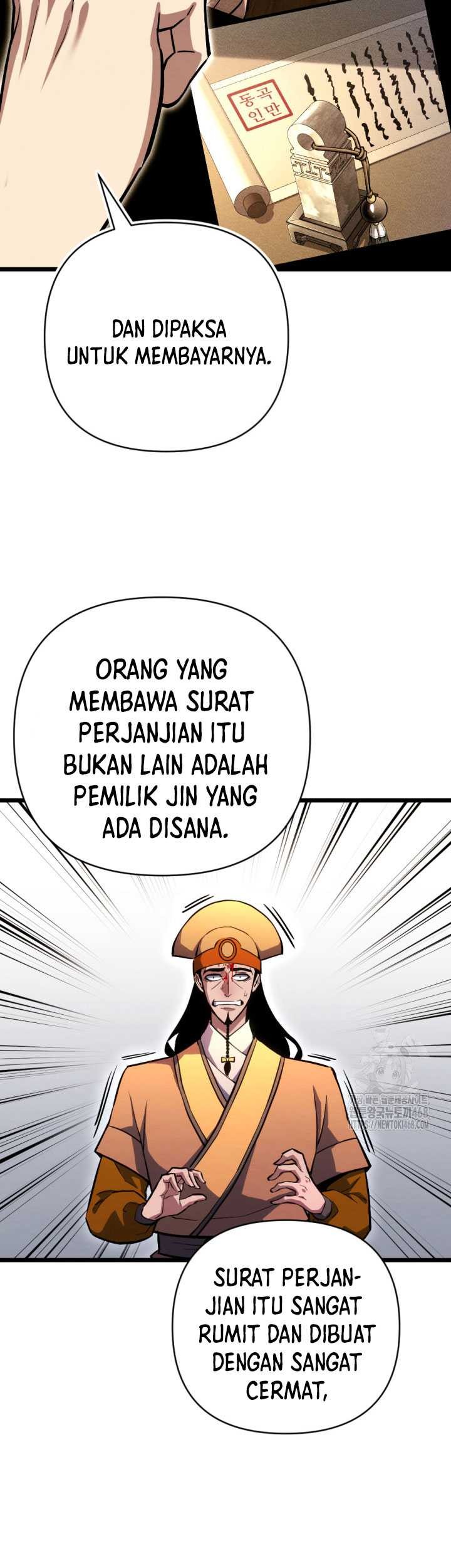 The Indomitable Wanderer Chapter 25 Gambar 20