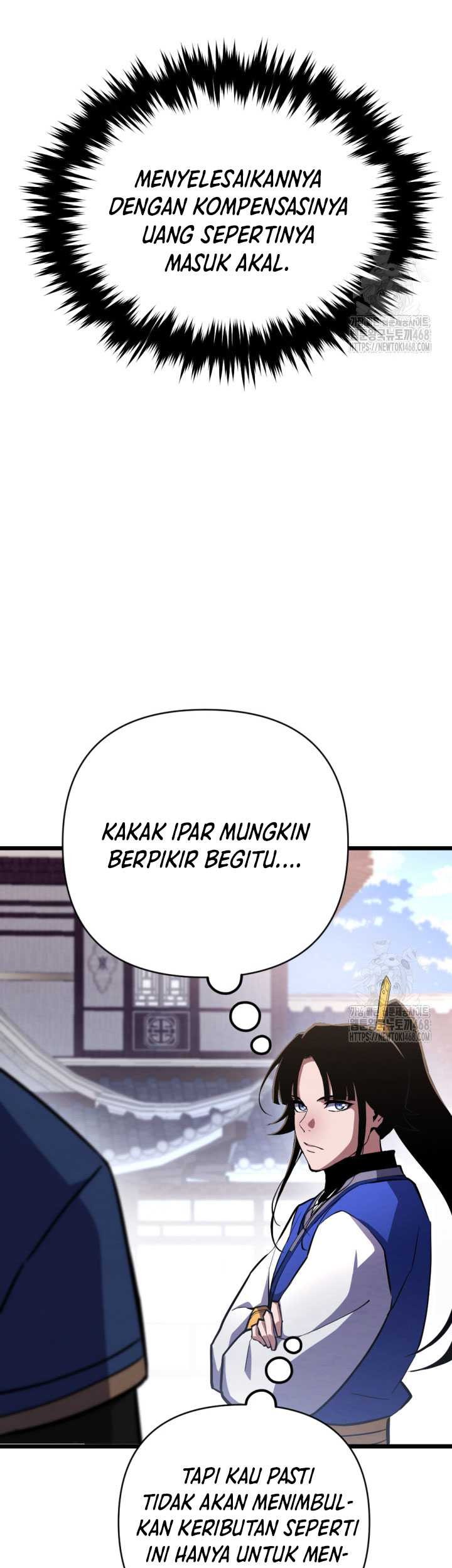 The Indomitable Wanderer Chapter 24 Gambar 26