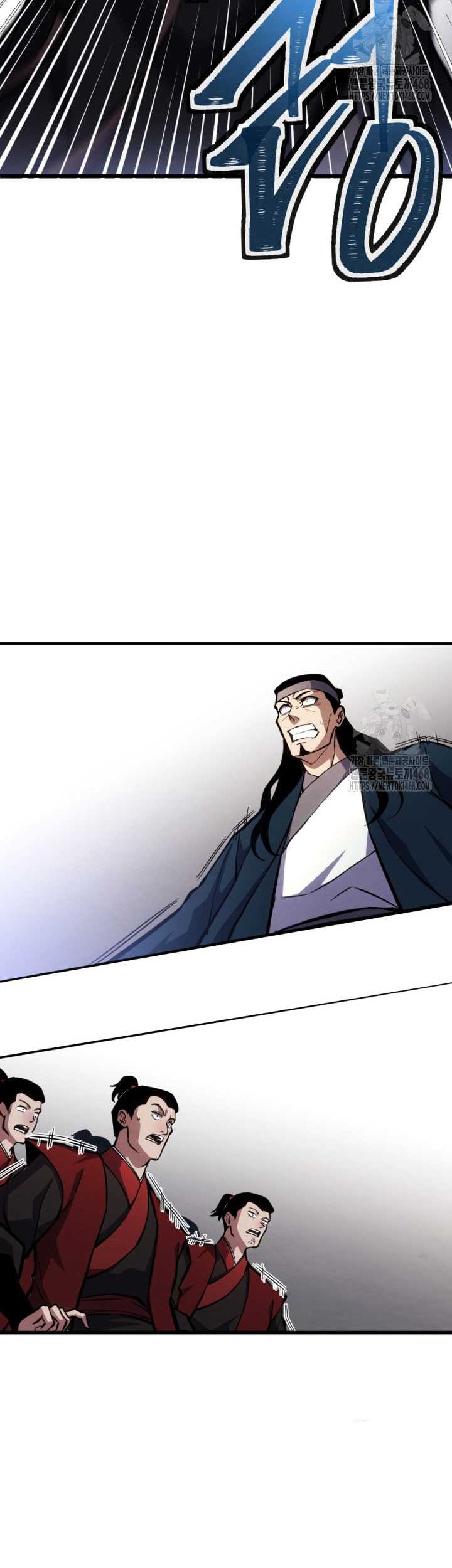 The Indomitable Wanderer Chapter 24 Gambar 33