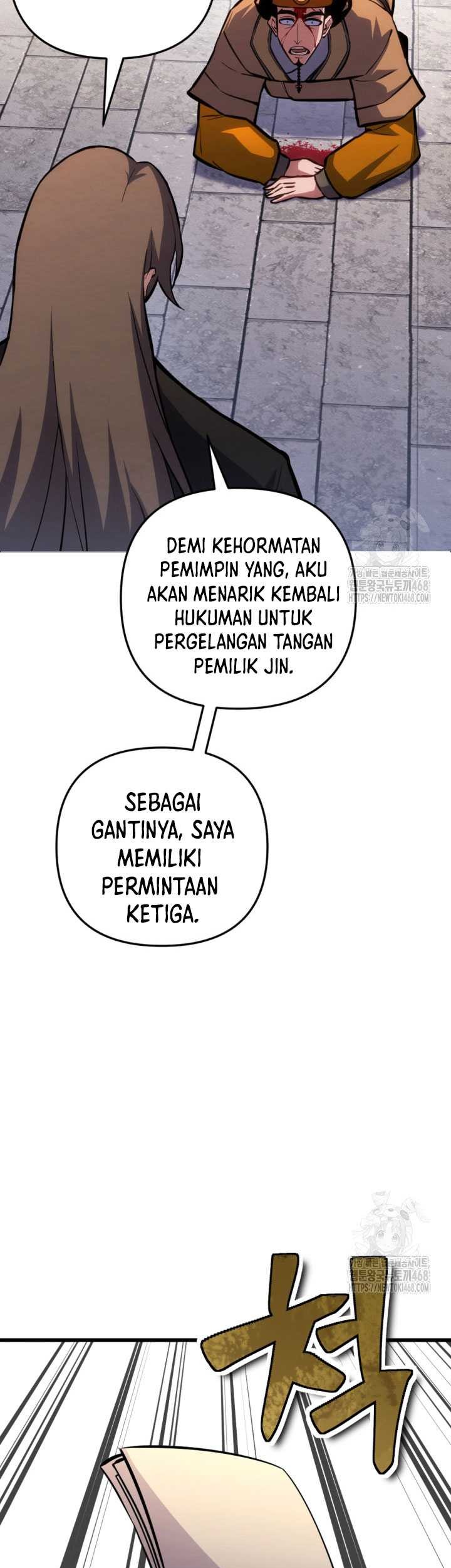 The Indomitable Wanderer Chapter 24 Gambar 35