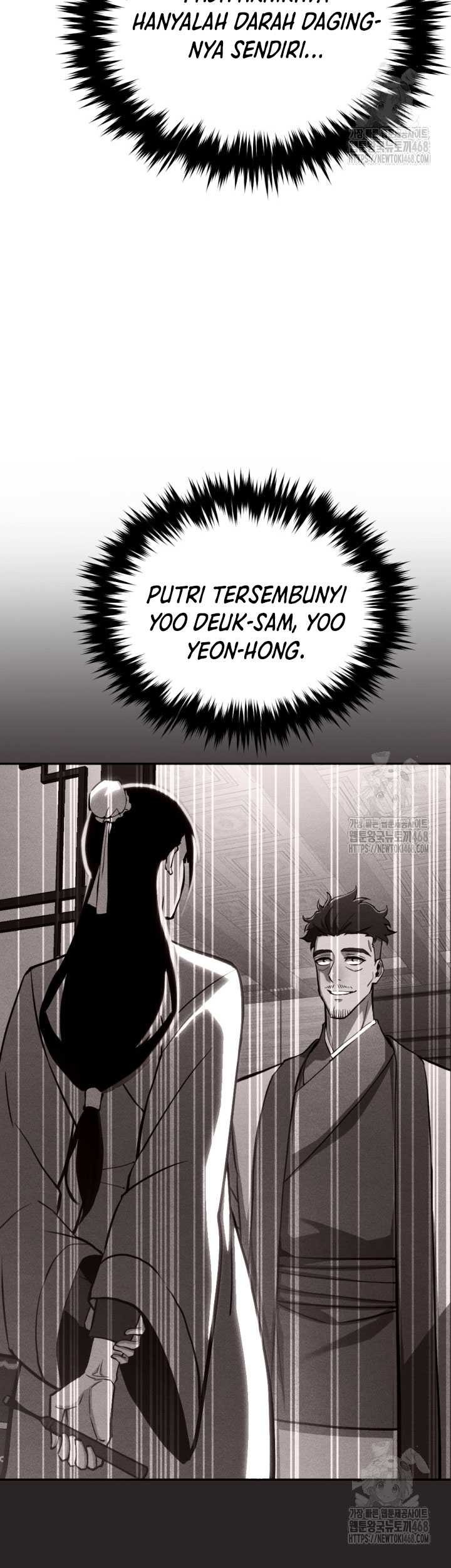 The Indomitable Wanderer Chapter 24 Gambar 44