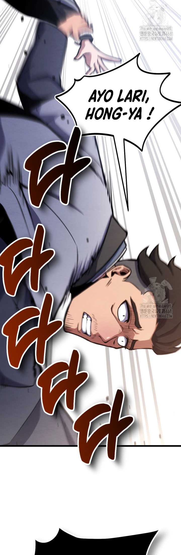 The Indomitable Wanderer Chapter 24 Gambar 49