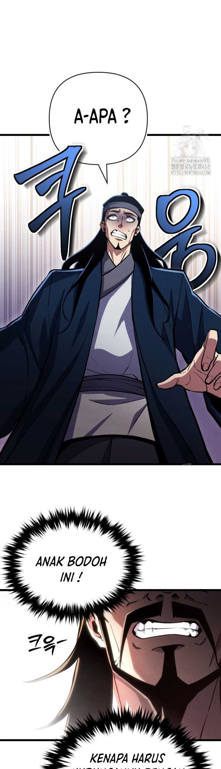 The Indomitable Wanderer Chapter 24 Gambar 3