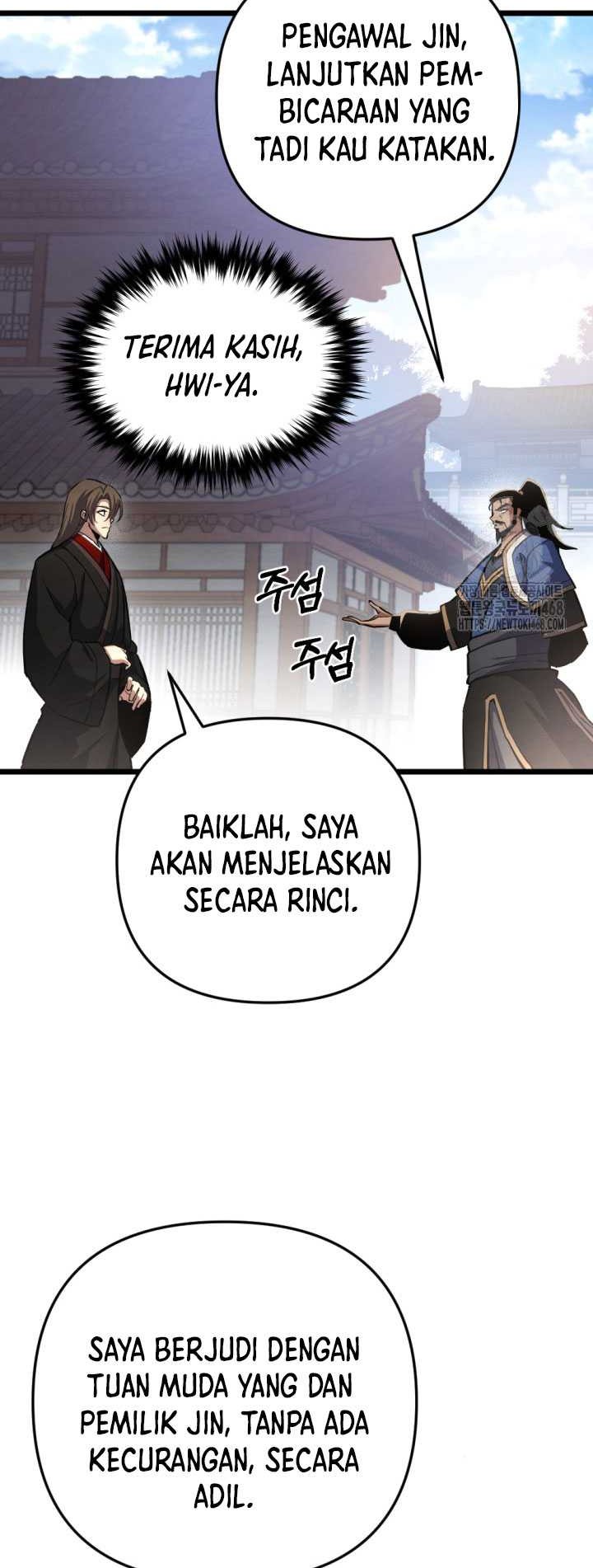 The Indomitable Wanderer Chapter 24 Gambar 10