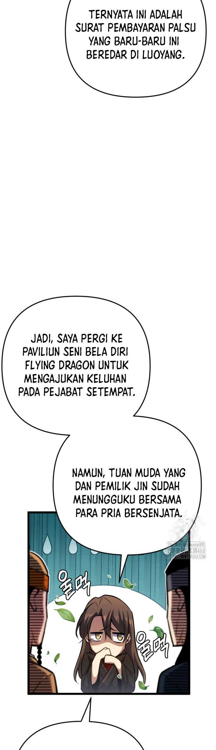 The Indomitable Wanderer Chapter 24 Gambar 12