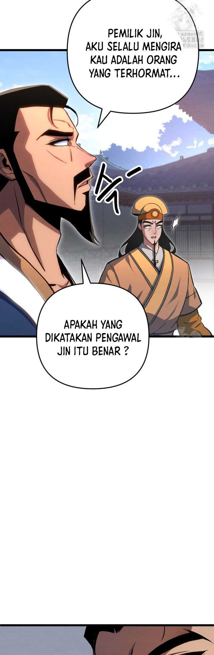 The Indomitable Wanderer Chapter 24 Gambar 16